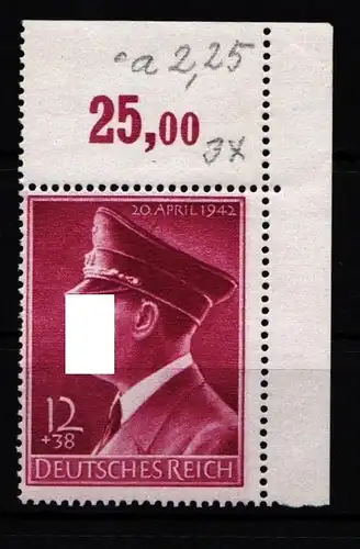Deutsches Reich 813 postfrisch vom Eckrand #KL480