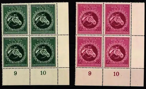 Deutsches Reich 900-901 postfrisch 4er Block vom Eckrand #KL562