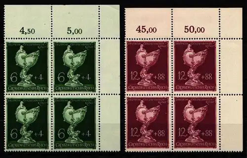 Deutsches Reich 902-903 postfrisch 4er Block vom Eckrand #KL530