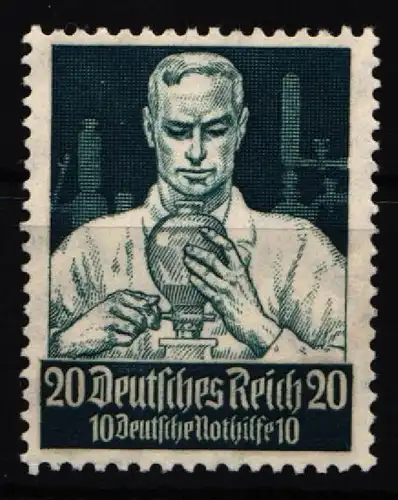 Deutsches Reich 562 postfrisch #KM809