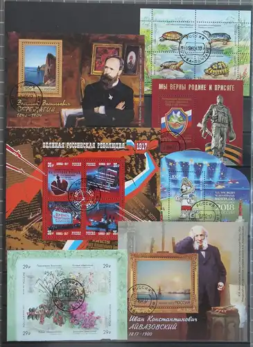 Russland Jahrgang 2017 gestempelt ohne 2421-22, 2488 u Block 250 #KG731