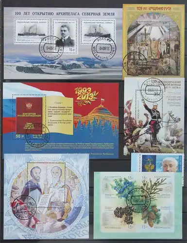 Russland Jahrgang 2013 gestempelt #KG735