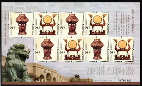 China VR 3567-3568 postfrisch als Zd-Bogen #JU738