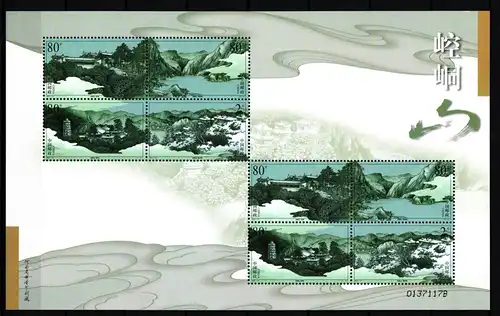 China VR 3457-3460 postfrisch als Zd-Bogen #JU730