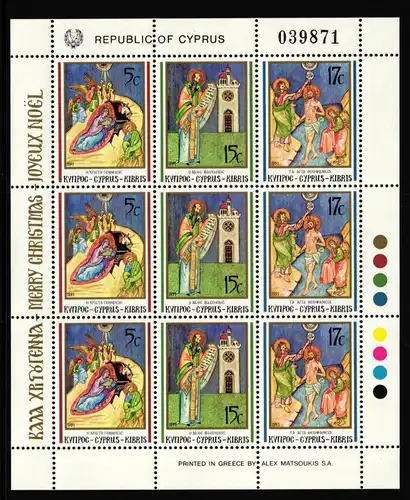 Zypern 780-782 postfrisch als Kleinbogen #JU862