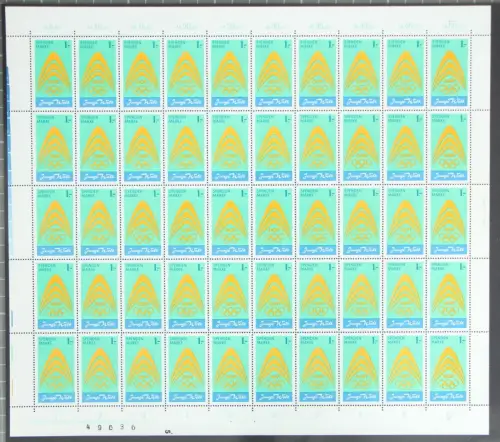 DDR Spendenmarke I postfrisch als 50er Bogen #JU910