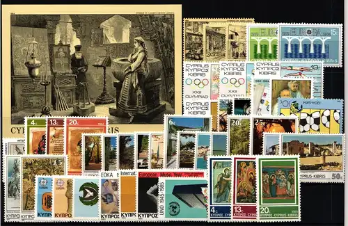 Zypern Jahrgang 1984-1985 postfrisch #JU854