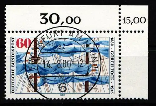 BRD Bund 1058 KBWZ gestempelt #KB670