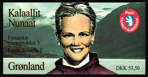 Grönland 300-304 postfrisch als H-Blatt #KK102