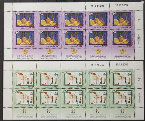 Israel 1855-1858 postfrisch als Kleinbogensatz #KM656