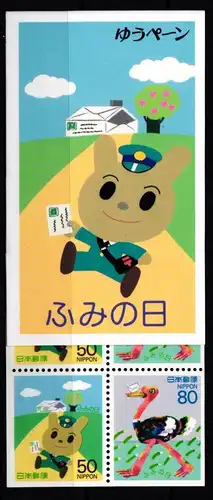 Japan 2315-2319 postfrisch als Markenheftchen #KN635