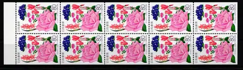 Japan 2302 postfrisch als Heftchenblatt #KN660