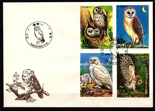 Korea Nord 5149-5152 gestempelt als FDC #KJ297