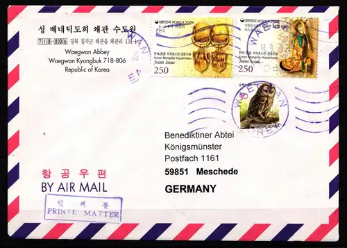 Korea Nord 2479 gestempelt auf Brief #KJ308