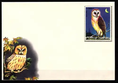 Korea Nord 5149 postfrisch auf Brief #KJ302