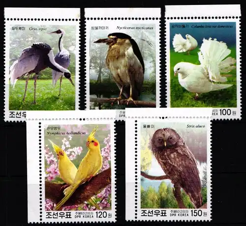 Korea Nord 4686-4690 postfrisch #KJ306