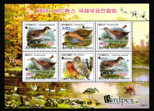 Korea Nord 5483-5485 postfrisch als Kleinbogen #KJ304