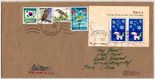 Korea Nord 1782 gestempelt auf Brief, Eulen #KJ309