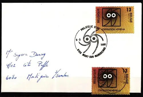 Belgien 2329 gestempelt als FDC, Eulen #KJ355