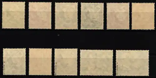 Deutsches Reich 529-539 postfrisch siehe Beschreibung #KM951