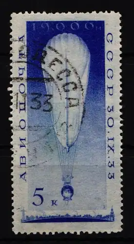 Sowjetunion 453 gestempelt #KM974