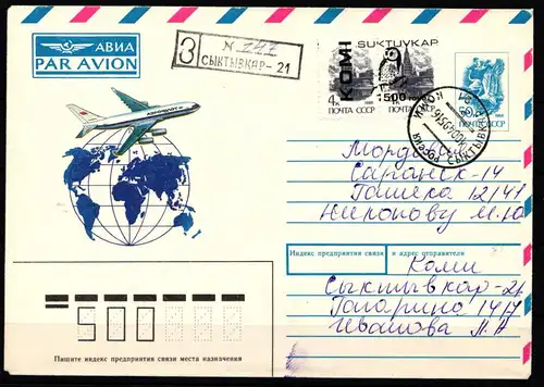 Sowjetunion 5896, 5904 gestempelt auf Brief #KO846