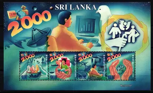 Sri Lanka Block 79 postfrisch #KG792