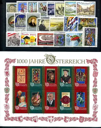 Österreich Jahrgang 1996 postfrisch #IF087