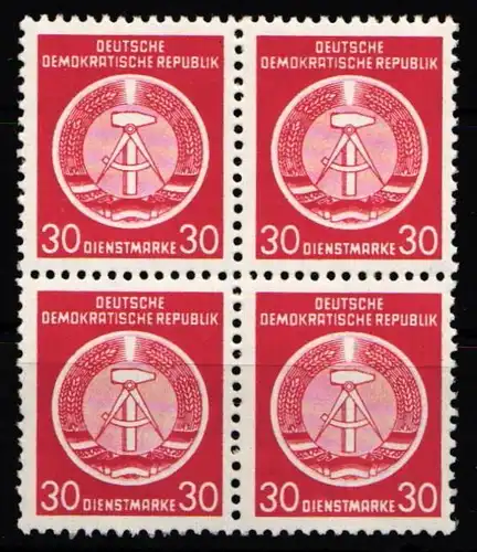 DDR Dienstmarken A 11 postfrisch als Viererblock #KO480
