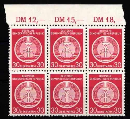 DDR Dienstmarken A 11 postfrisch als Sechserblock mit Oberrand #KO482