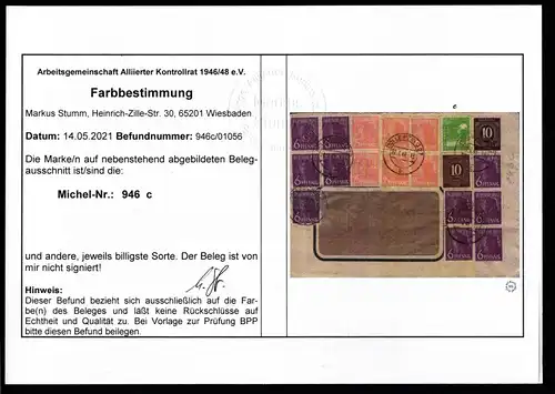 Alliierte Besetzung 946 c gestempelt auf Brief, Farbbestimmung ArGe #KO571