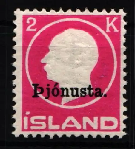 Island Dienstmarken 41 I postfrisch #KE246