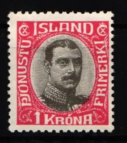 Island Dienstmarken 40 postfrisch #KE241