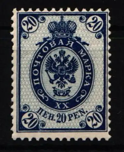 Finnland 58 B I postfrisch #KE813