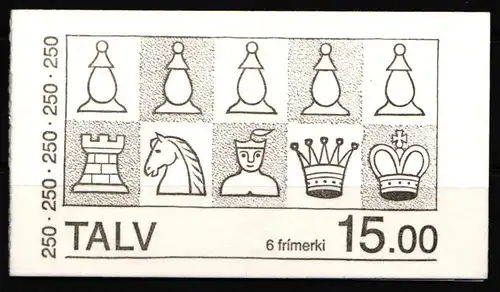 Färöer Inseln MH 1 postfrisch Markenheftchen #KE885