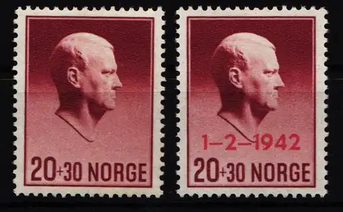 Norwegen 265-266 postfrisch #KE959