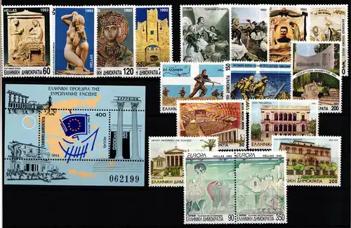 Griechenland Jahrgang 1993 mit 1825-1842 postfrisch #KO051