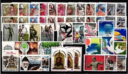 Griechenland Jahrgang 1986 mit 1608-1642 postfrisch #KO044