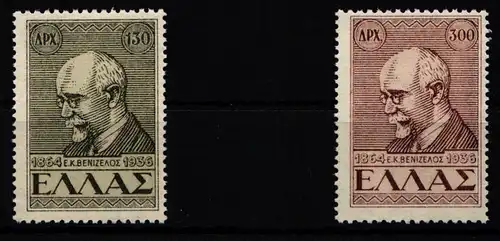 Griechenland 536-537 postfrisch #KO070