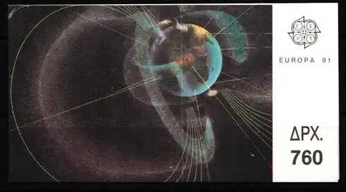 Griechenland MH 14 postfrisch Markenheftchen #KM456