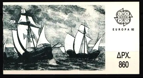 Griechenland MH 15 postfrisch Markenheftchen #KM457