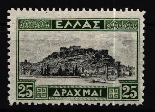 Griechenland 317 II postfrisch #KM480