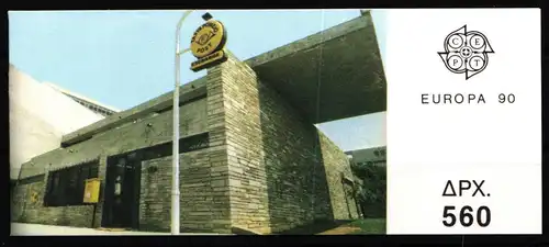 Griechenland MH 13 postfrisch Markenheftchen #KM455