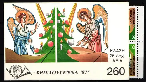 Griechenland MH 7 postfrisch Markenheftchen #KM449