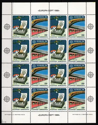 Griechenland 1685-1686 postfrisch als Bogen #KM441