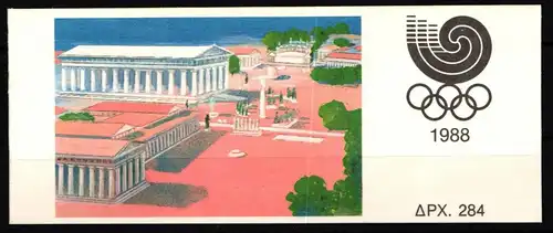 Griechenland MH 9 postfrisch Markenheftchen #KM451