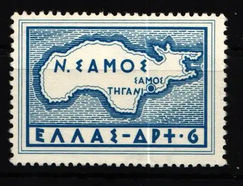 Griechenland 635 postfrisch #KM461