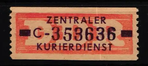 DDR Dienstmarken 22C postfrisch geprüft Schönherr BPP #KR286