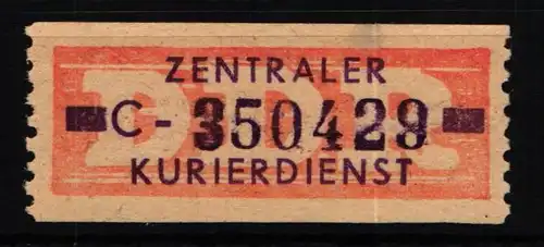 DDR Dienstmarken 22C postfrisch geprüft Schönherr BPP #KR285