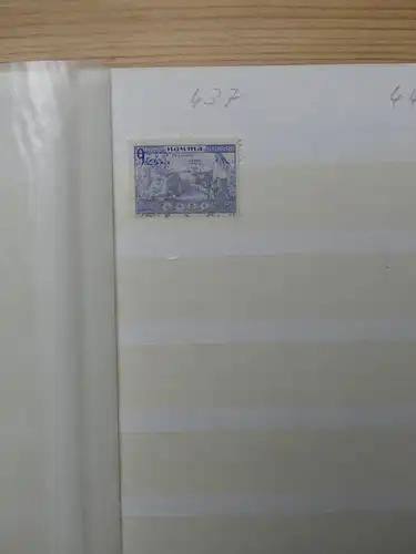Sowjetunion Lagerbuch gestempelt bzw. postfrisch im Einsteck Album #LY529